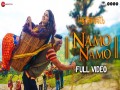 Namo Namo