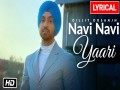 Navi Navi Yaari