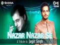 Nazar Nazar Se