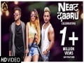 Neat Daaru