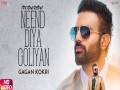 Neend Diya Goliyan
