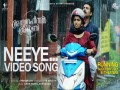 Neeye