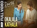 O Kalala Kathala