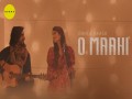 O Maahi
