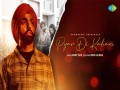 Official Music Video