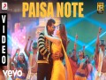 Paisa Note