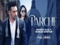 Parche