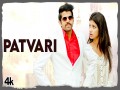 Patvari