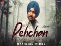 Pehchan