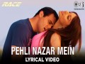 Pehli Nazar Mein