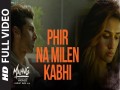 Phir Na Milen Kabhi