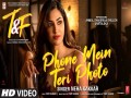 Phone Mein Teri Photo