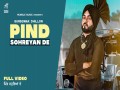 Pind Sohreyan De