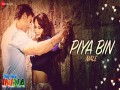Piya Bin (Male)