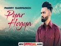 Pyar Hogya