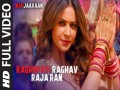Raghupati Raghav Raja Ram