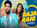 Raja Rani