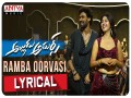Ramba Ooravasi Menaka