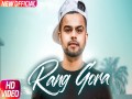 Rang Gora
