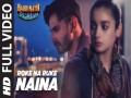 Roke Na Ruke Naina