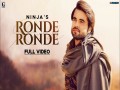 Ronde Ronde