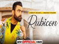 Rubicon