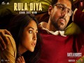 Rula Diya
