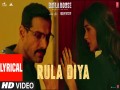 Rula Diya