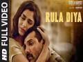 Rula Diya