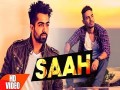 Saah