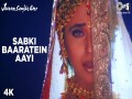 Sabki Baaratein Aayi