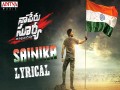 Sainika