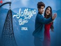 Sathiya Tere Bina