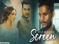 Screen