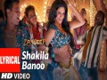 Shakila Banoo