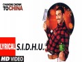 S.i.d.h.u.