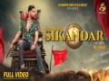 Sikandar