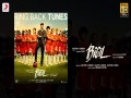 Singappenney