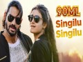 Singilu Singilu