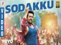 Sodakku