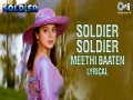 Soldier Soldier