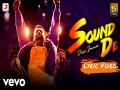 Sound De
