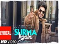 Surma Kaala