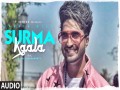 Surma Kaala