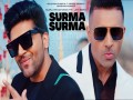 Surma Surma