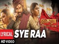 Sye Raa