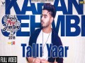 Talli Yaar