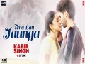 Tera Ban Jaunga