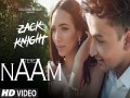 Tere Naam