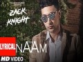 Tere Naam